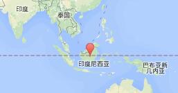 印尼地图